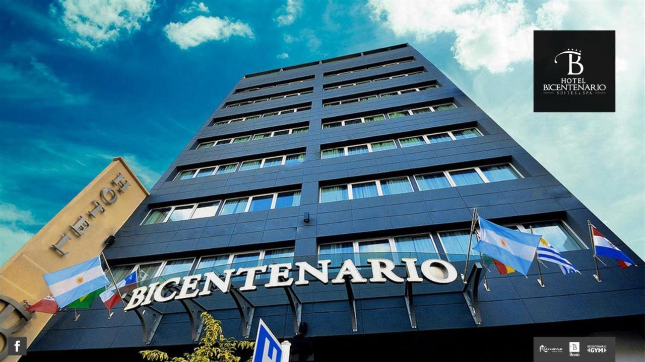 Hotel Bicentenario Suites & Spa Сан-Мігель-де-Тукуман Екстер'єр фото